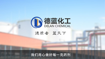 東莞市博通電氣設(shè)備工程有限公司