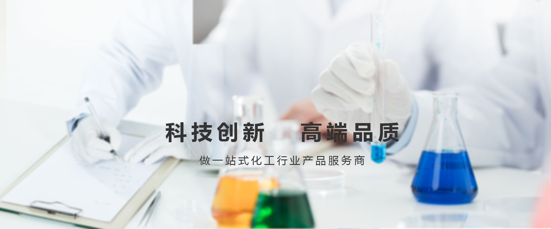 聚丙烯酸鈉