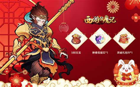 琿春網(wǎng)游推薦與動(dòng)漫開(kāi)發(fā) 數(shù)字創(chuàng)意行業(yè)的融合新篇